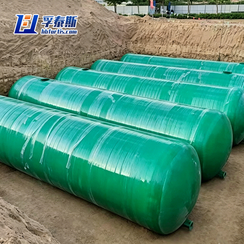 GRP Domestic Sewage Treatment Equipment