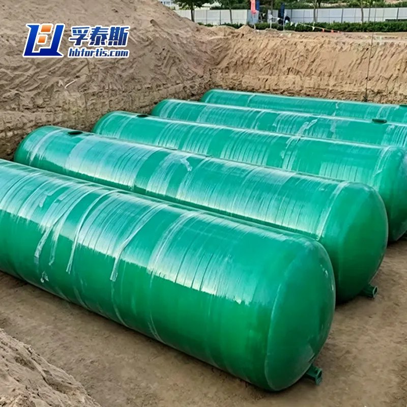 GRP Domestic Sewage Treatment Equipment