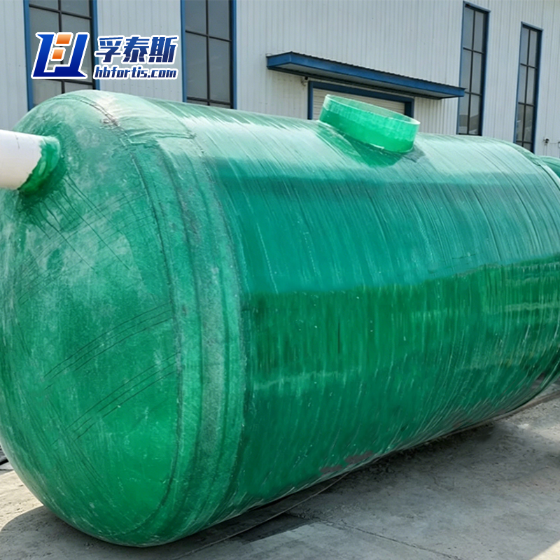 Domestic Sewage Treatment