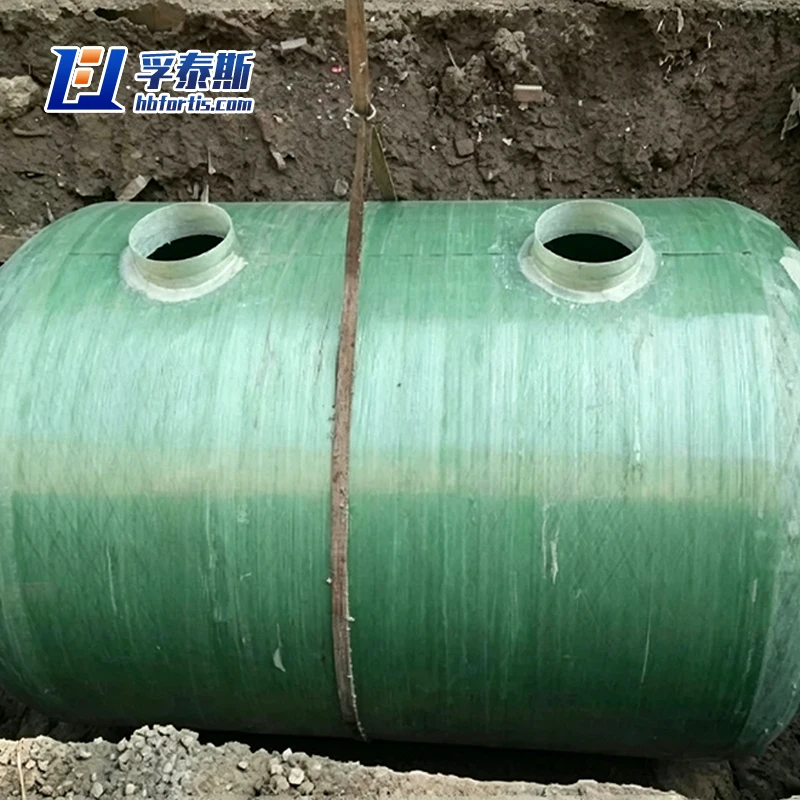 Domestic Sewage Treatment Equipment