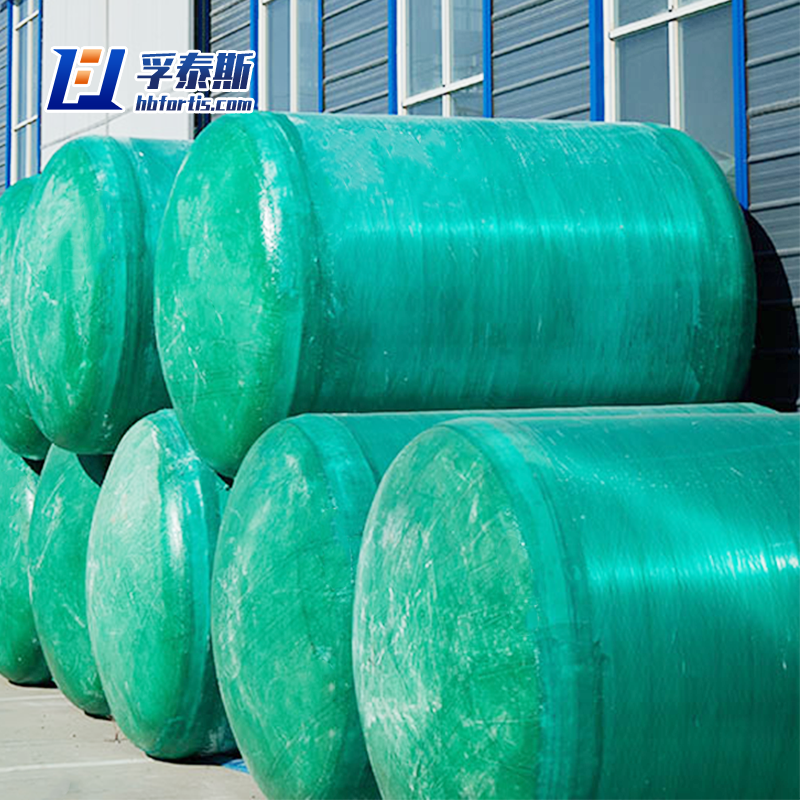 FRP Sewage
