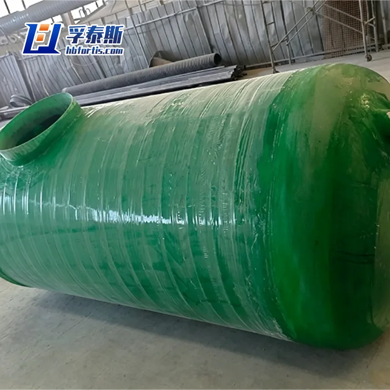 FRP Sewage Treatment