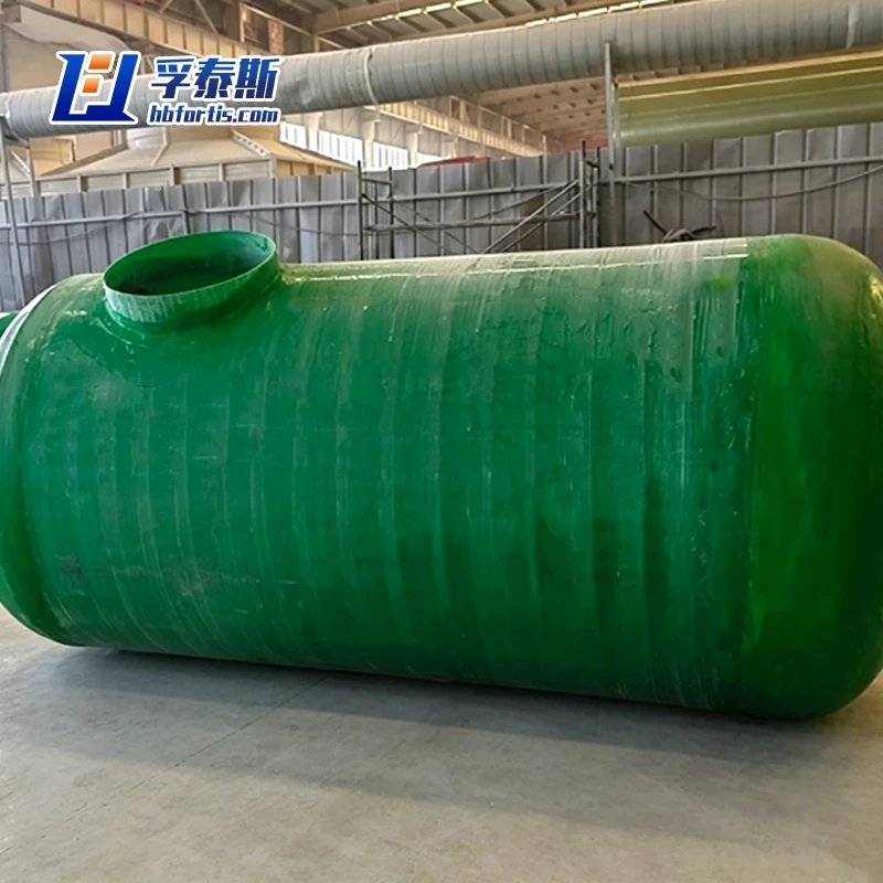 FRP Sewage Treatment