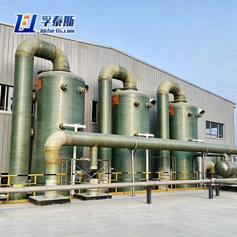 frp desulfurizing tower