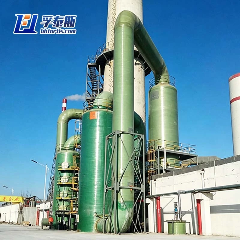 frp desulfurizing tower