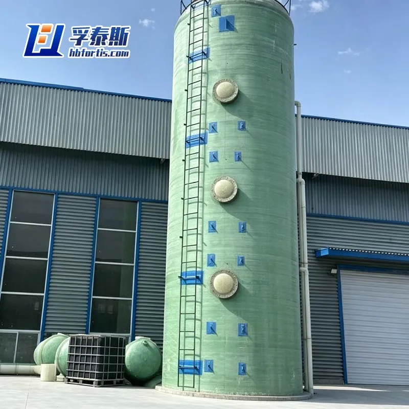 GRP Desulfurizing Tower Exporter | For Chemical Scrubbers