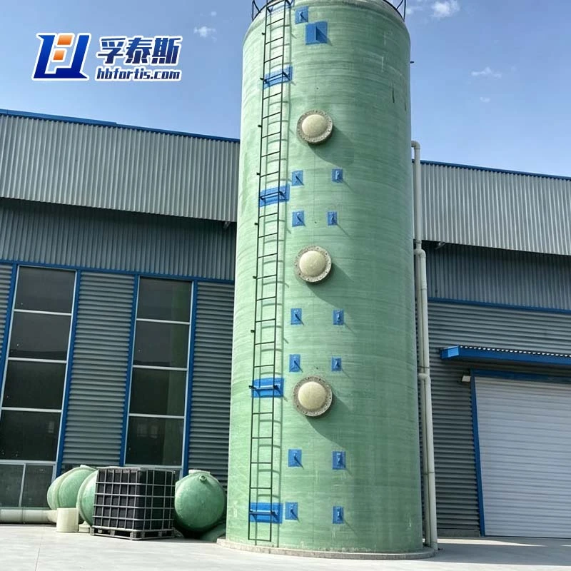 GRP Desulfurizing Tower Exporter | For Chemical Scrubbers