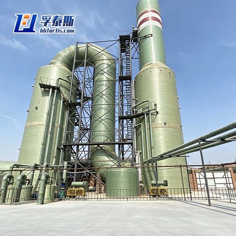 frp desulfurizing tower