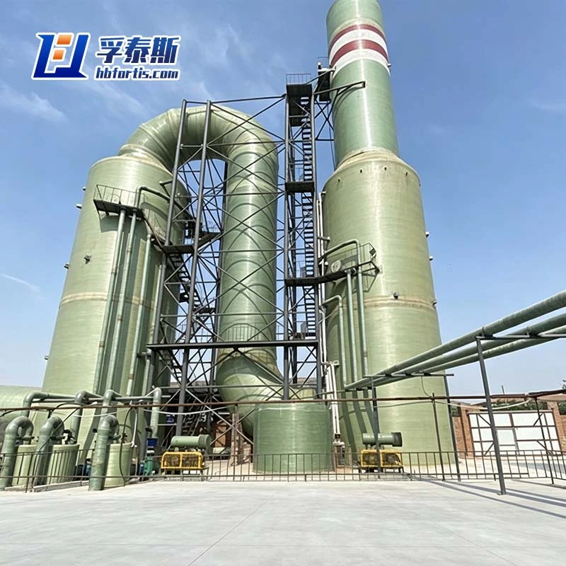 frp desulfurizing tower
