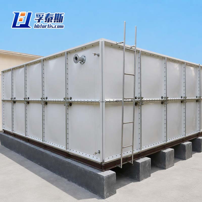 FRP Water Tank