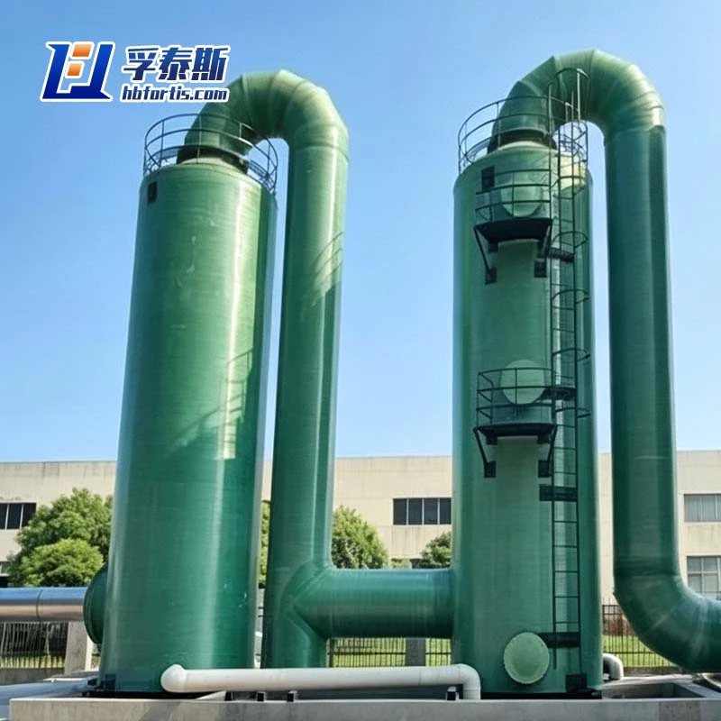 frp denitrating tower