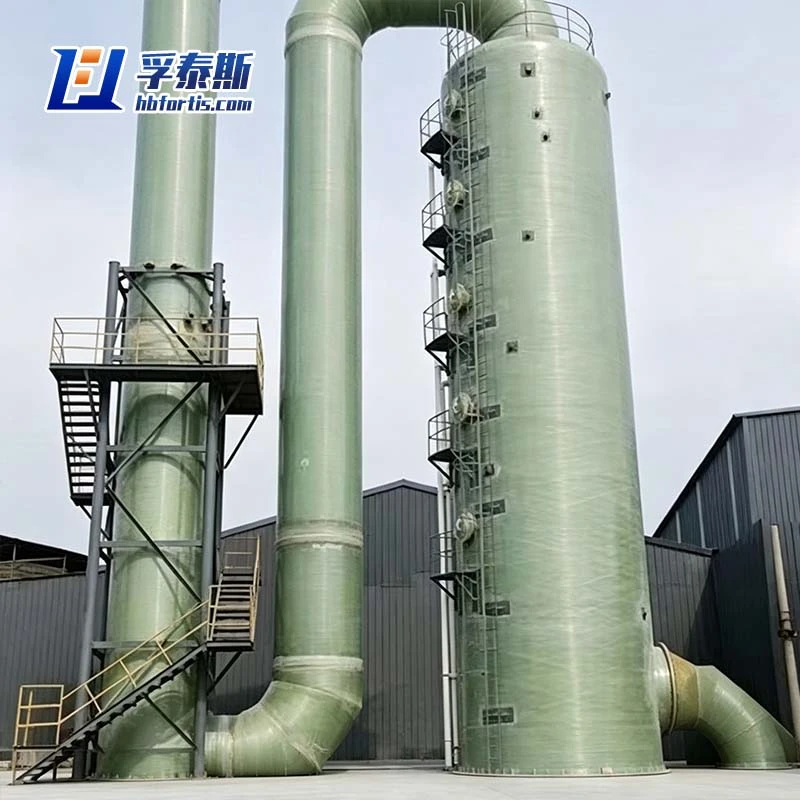 China FRP Denitrification Tower Manufacturer Exporter for Chemical Industry