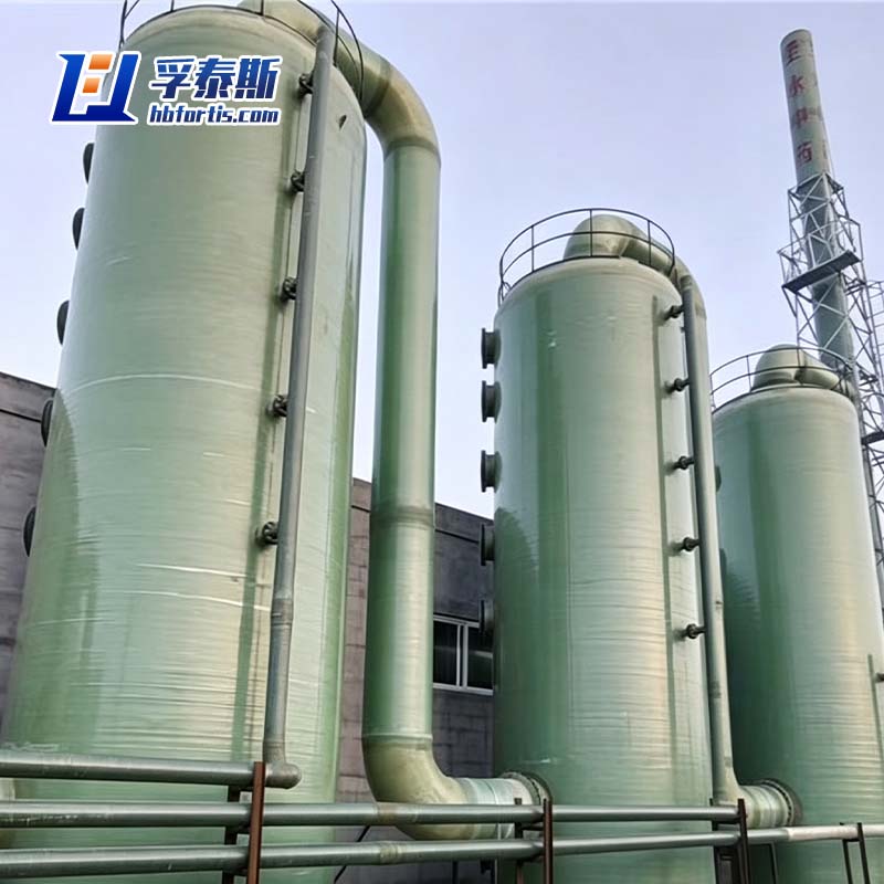 frp denitrating tower