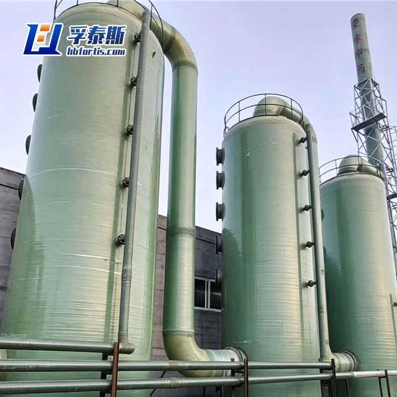 frp denitrating tower