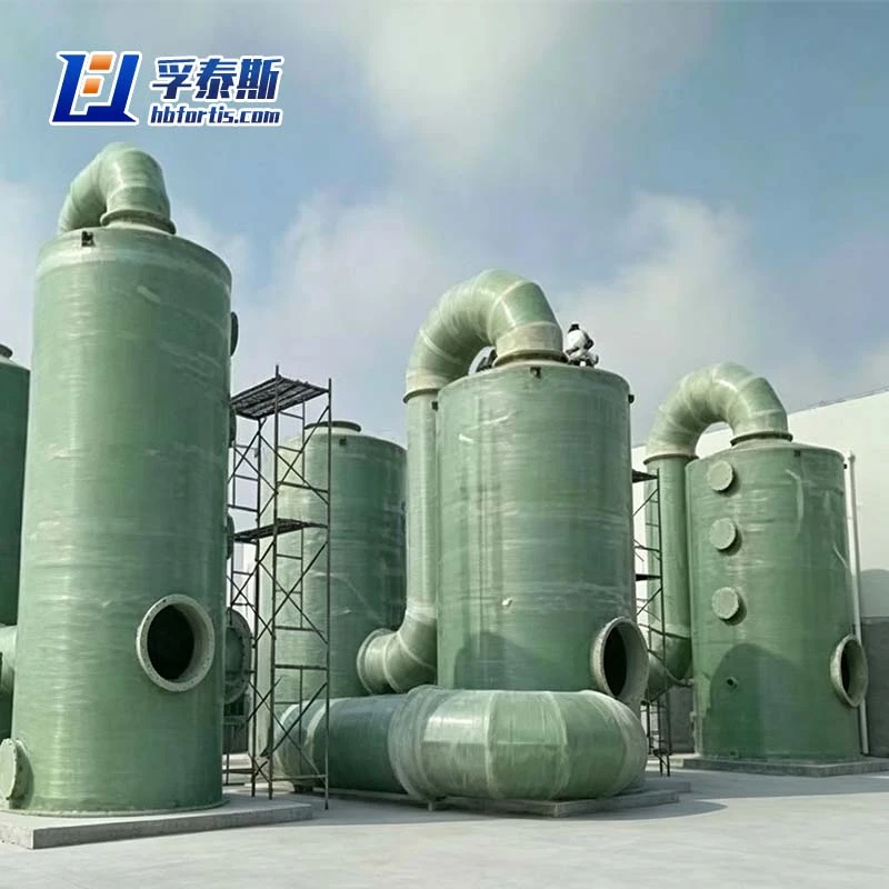 FRP Denitrification Tower Exporter | Custom Industrial NOx Removal Scrubber