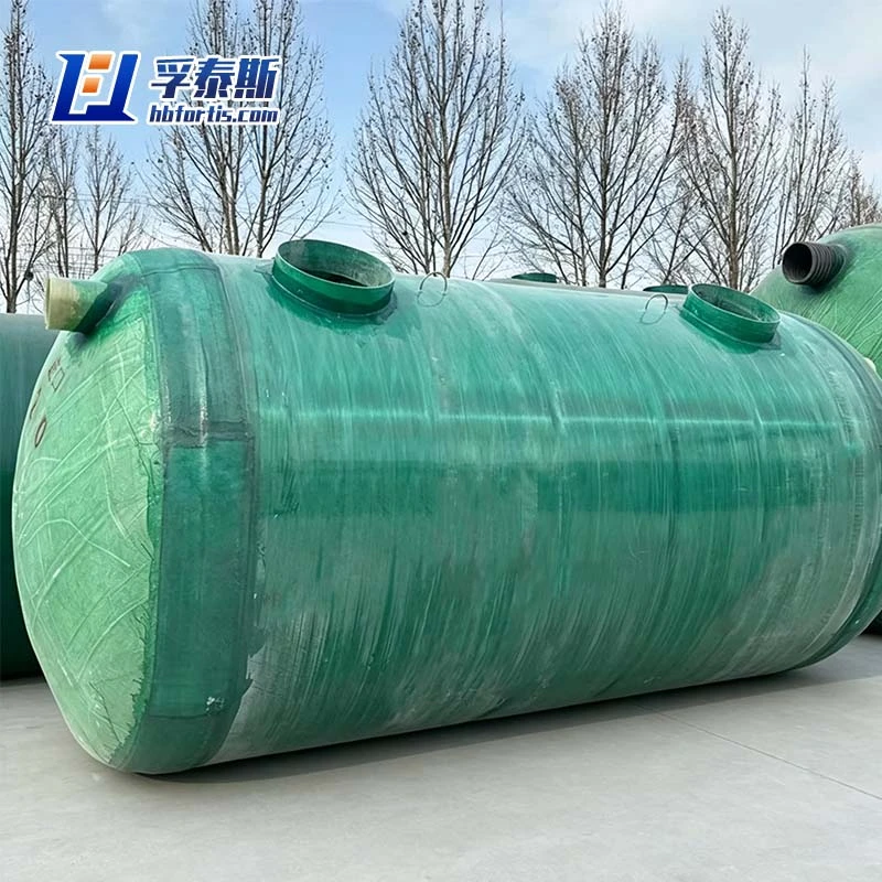 FRP Septic Tank