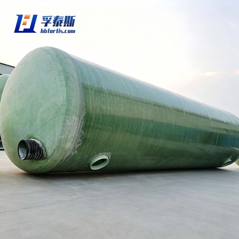 FRP Septic Tank