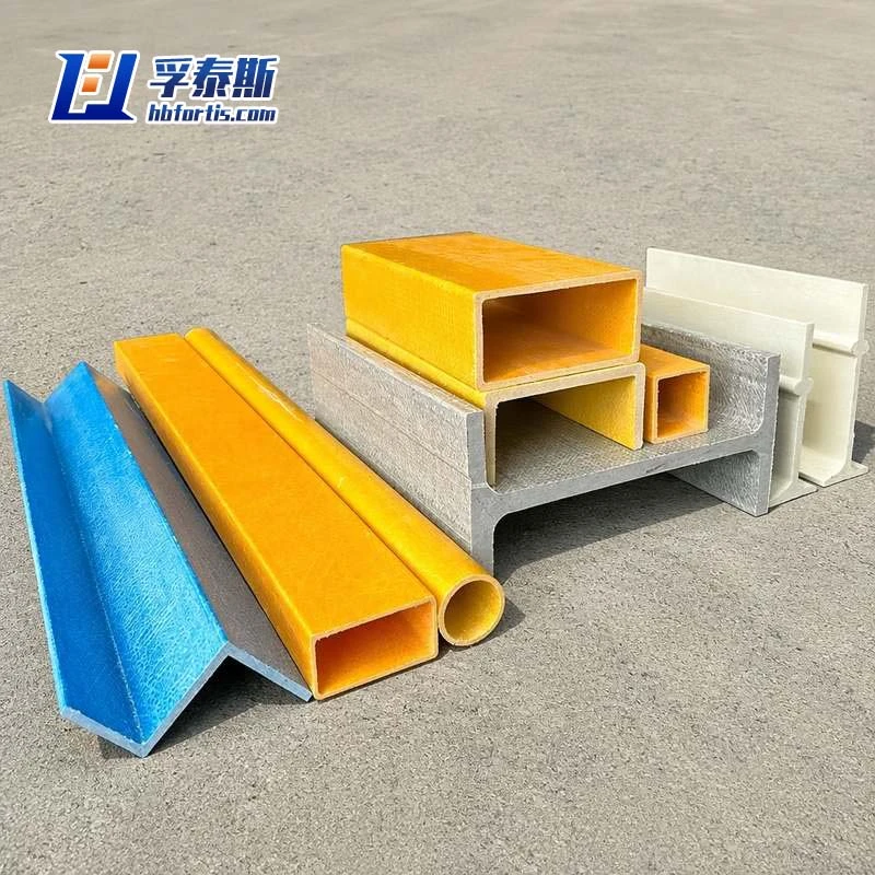 FRP Profiles