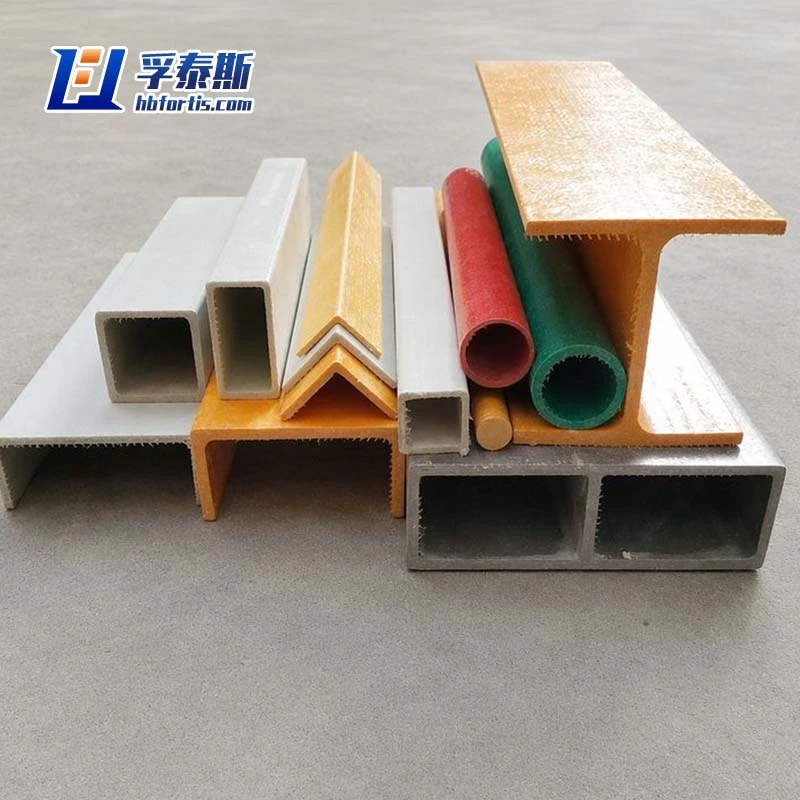 FRP Profiles
