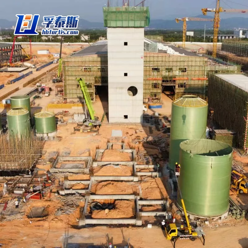 Vertical Storage Tank