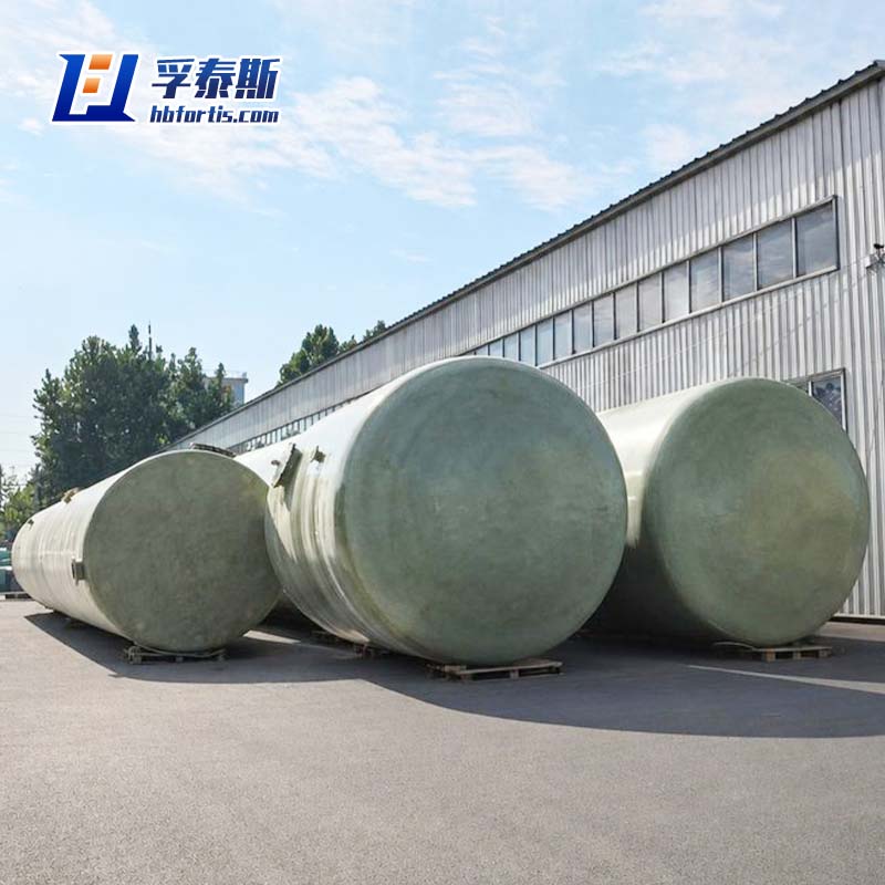 Horizontal Storage Tank