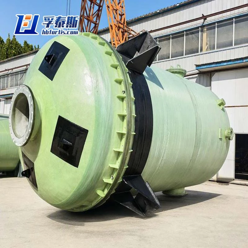 FRP Tank 