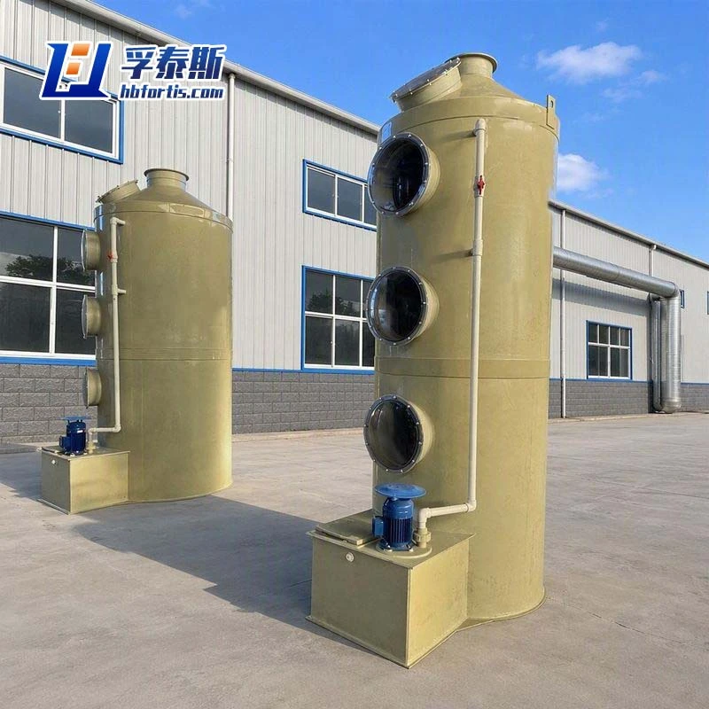 desulfurizing tower