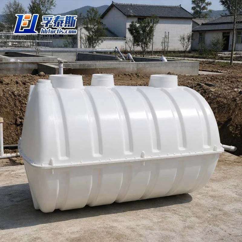 FRP Septic Tank Manufacturer for Rural Housing Resorts and Industrial Sites | Factory Direct Supply