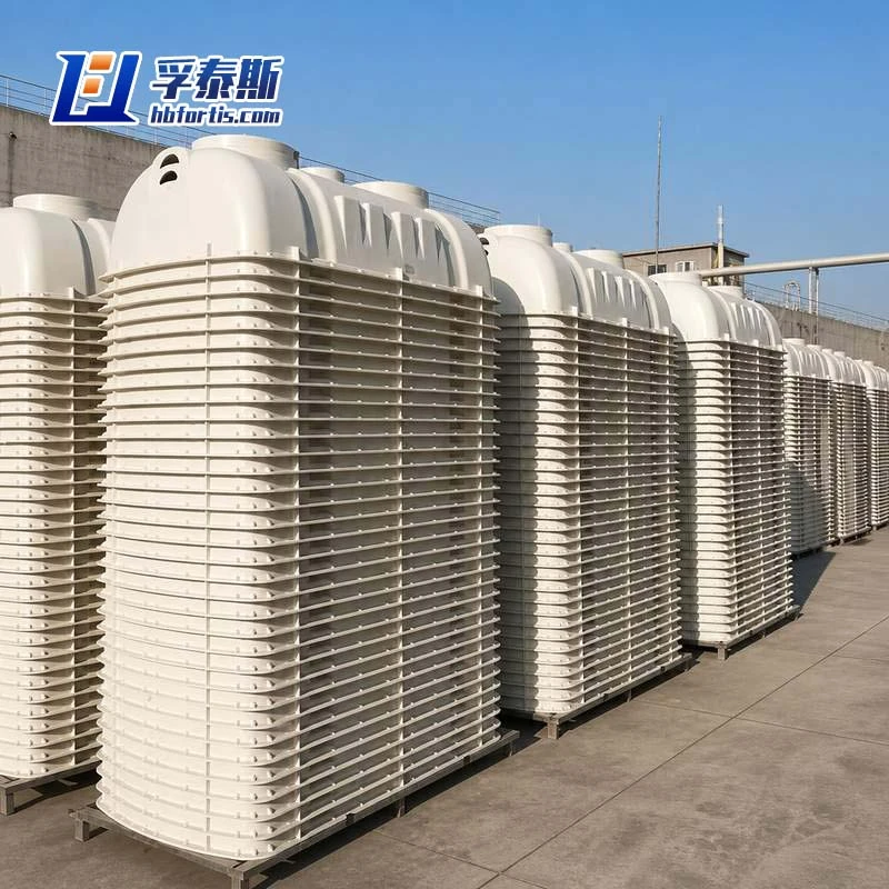 FRP Septic Tank