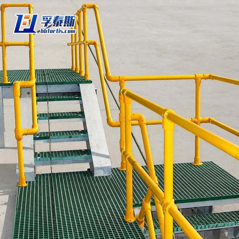 FRP Handrail