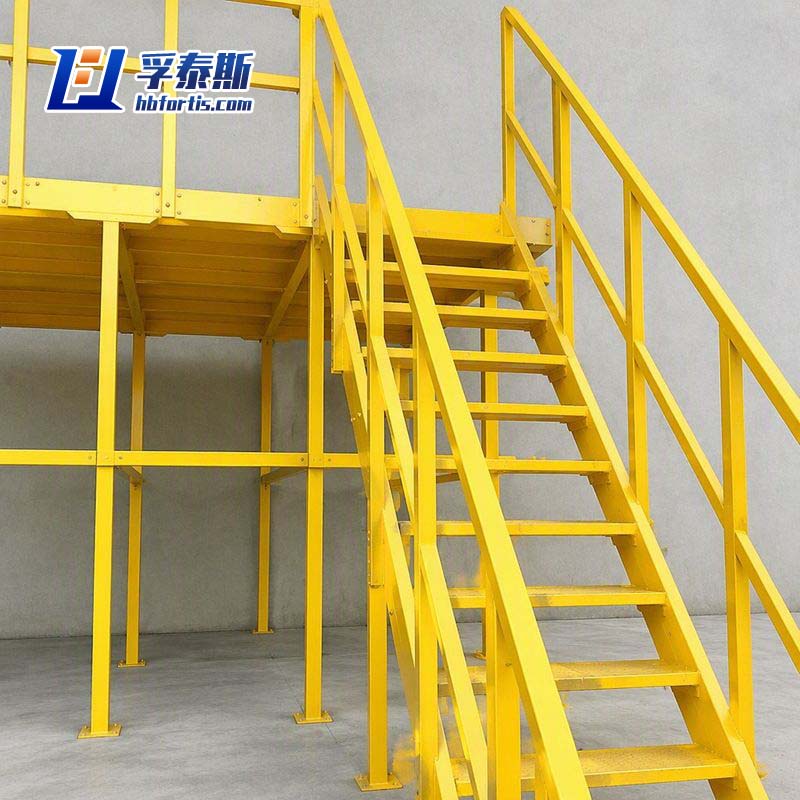 FRP Handrail