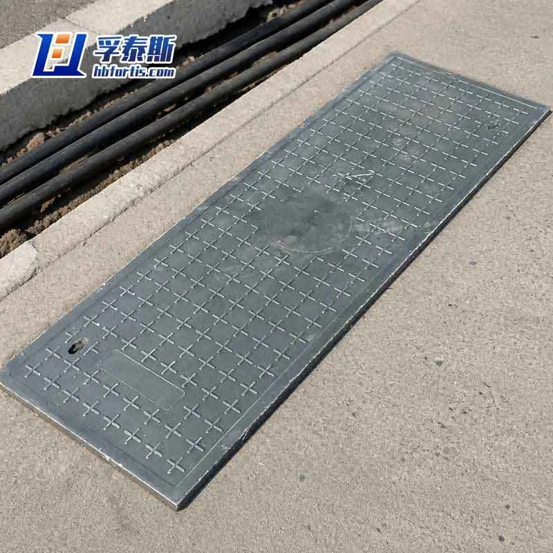 FRP Molded cover