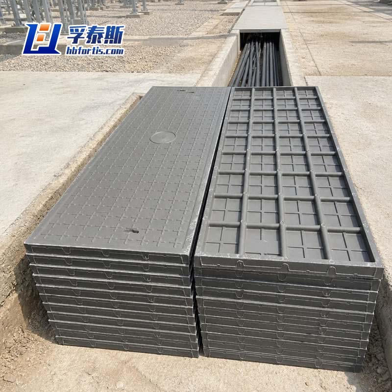 GRP Molded Cover
