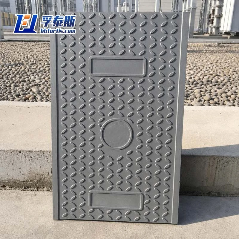 FRP Molded Cover Exporter Custom Fiberglass Covers for Chemical, Marine & Construction Applications