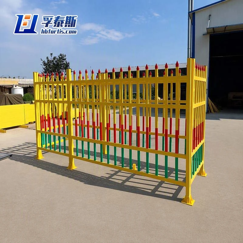 Fence