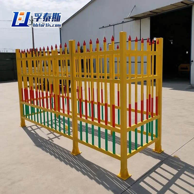 Fence