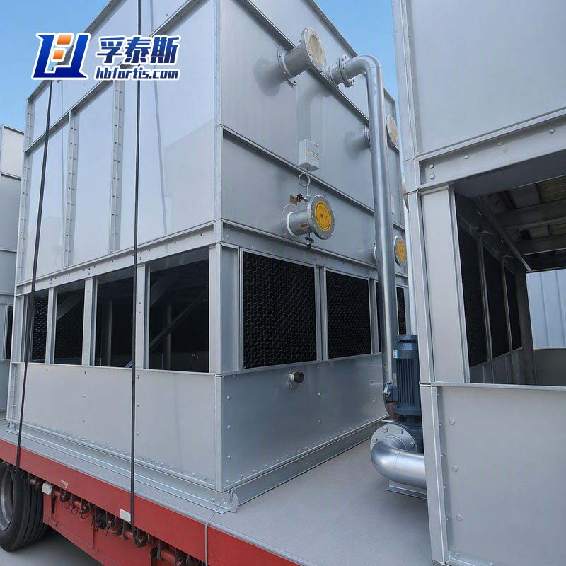 Cooling Tower