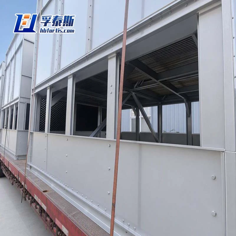 Cooling Tower