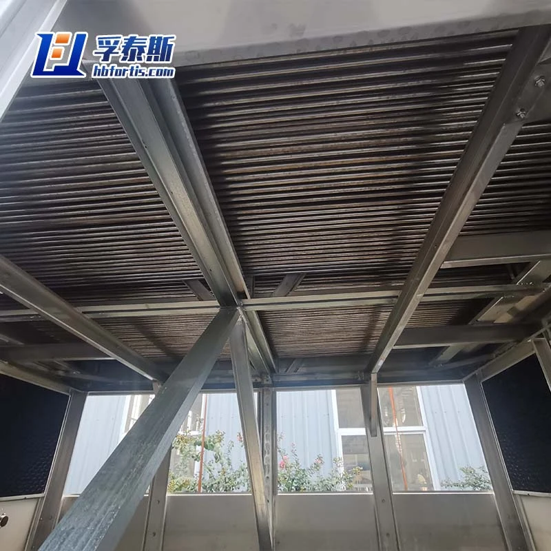 Cooling Tower